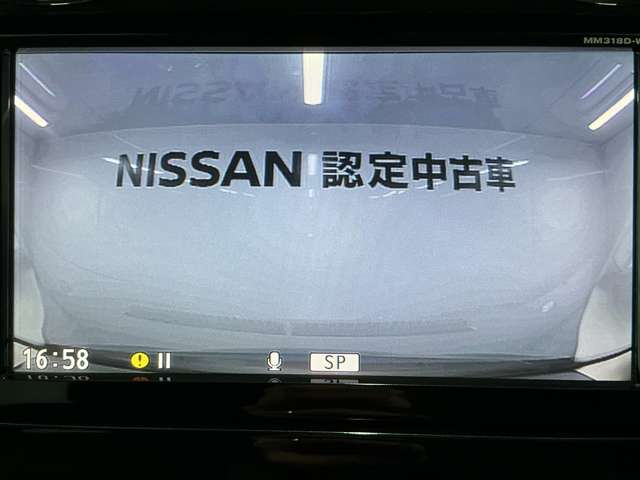 複数画像14