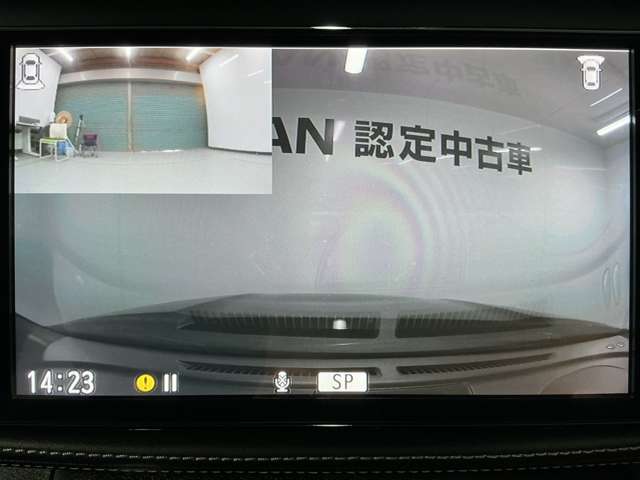 複数画像15