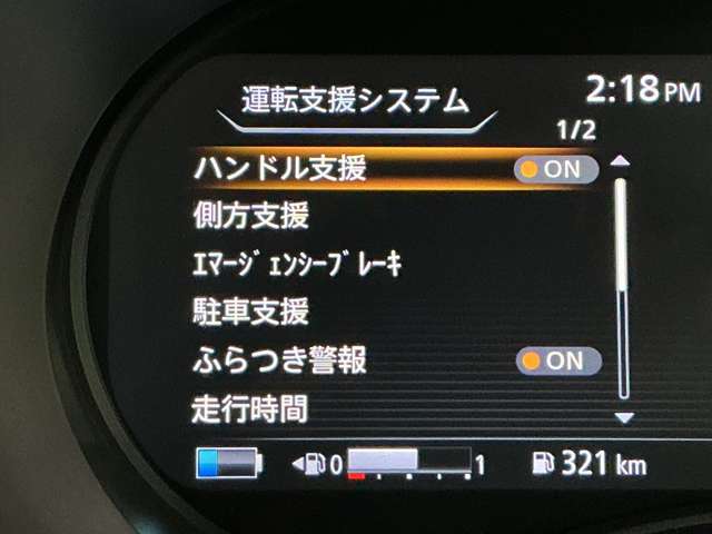 複数画像6