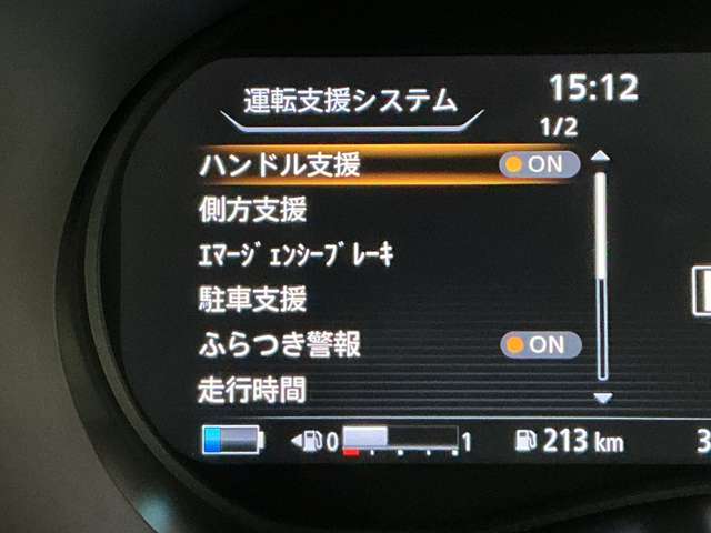 複数画像6