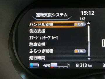 複数画像6