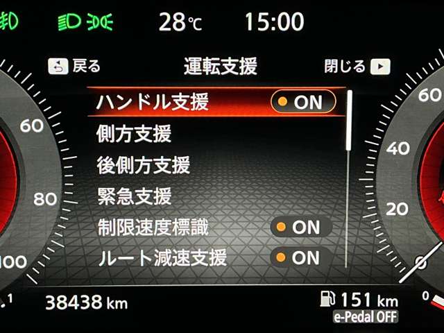 複数画像6