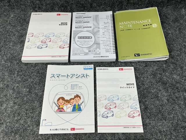複数画像56