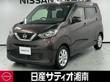 660 X ※純正9インチナビ+地デジ+全周囲カメラ