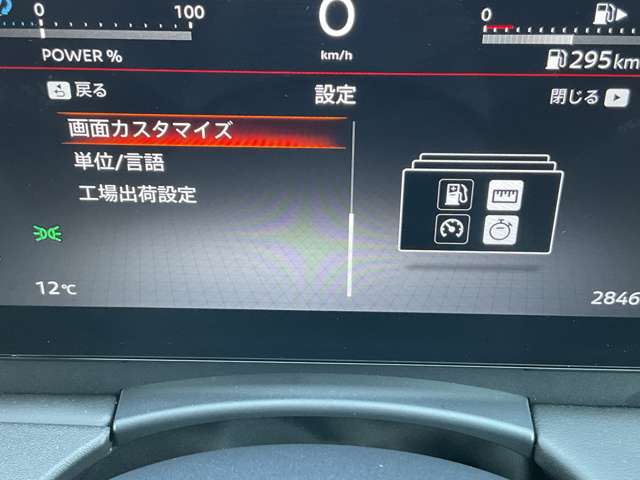複数画像49
