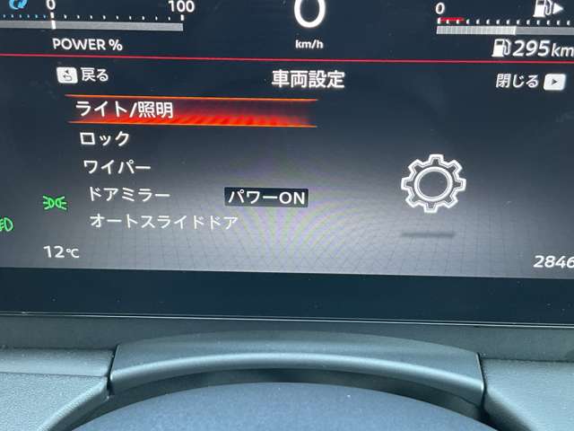 複数画像52