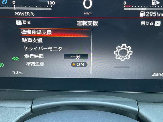 複数画像53