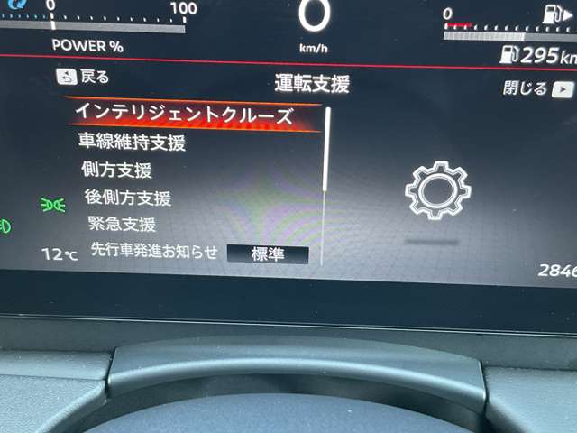 複数画像54