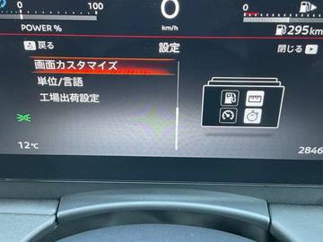 複数画像49