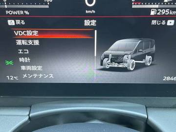 複数画像50