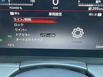 複数画像52
