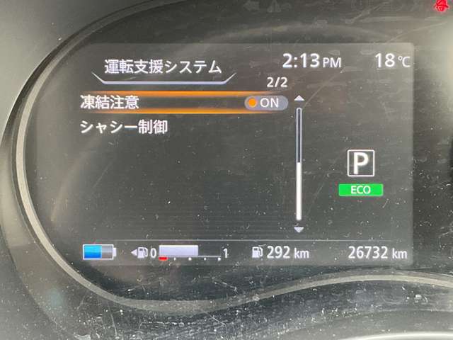 複数画像44