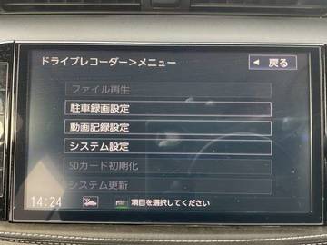 複数画像13