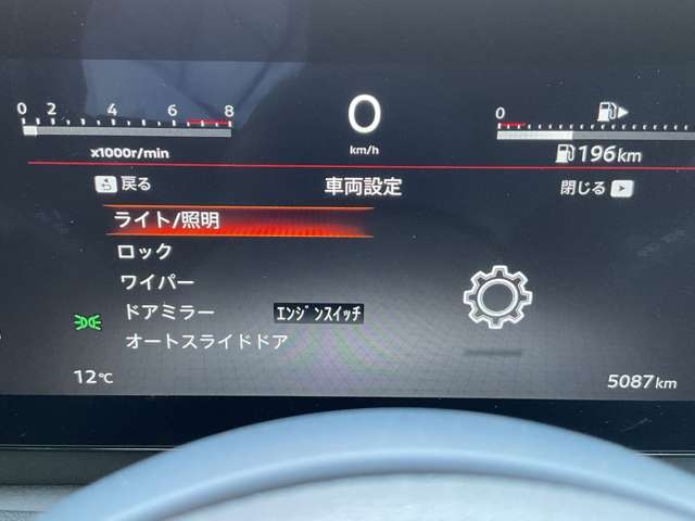 複数画像46