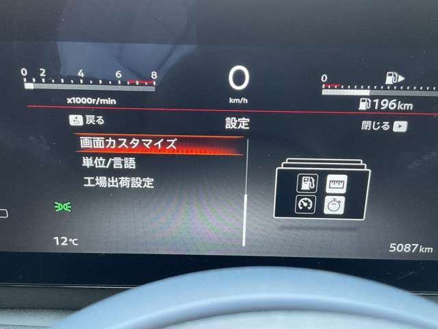 複数画像49