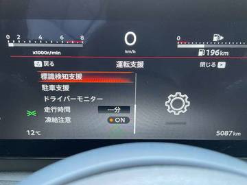 複数画像47