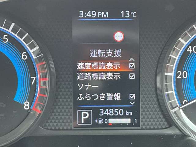 複数画像48