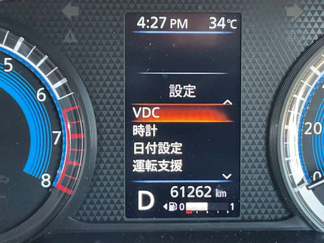 複数画像38