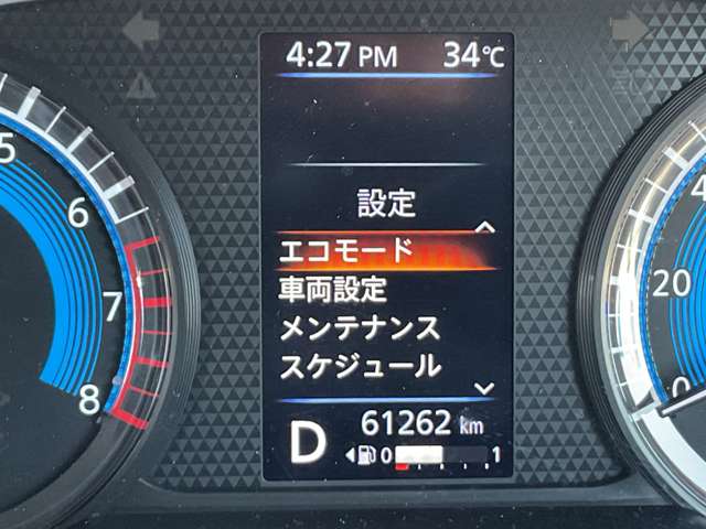複数画像42