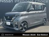 日産 ルークス 660cc 660 ハイウェイスターGターボ プロパイロット エディション /両側電動スライド・プロパイロット・ナビ(