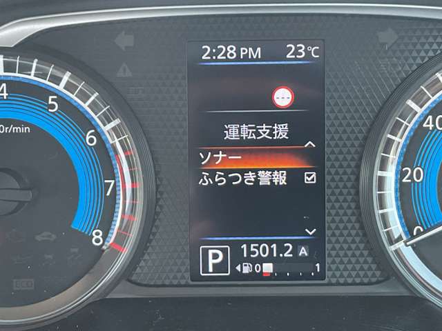 複数画像42