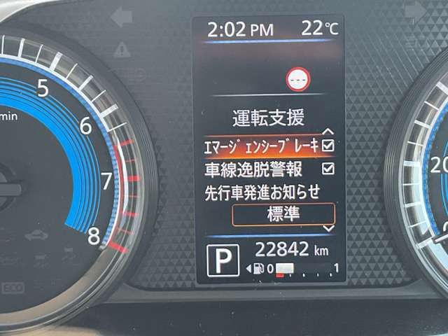複数画像26