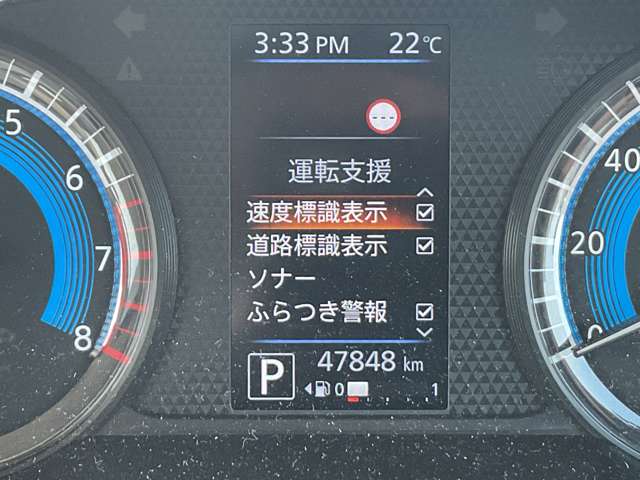 複数画像43