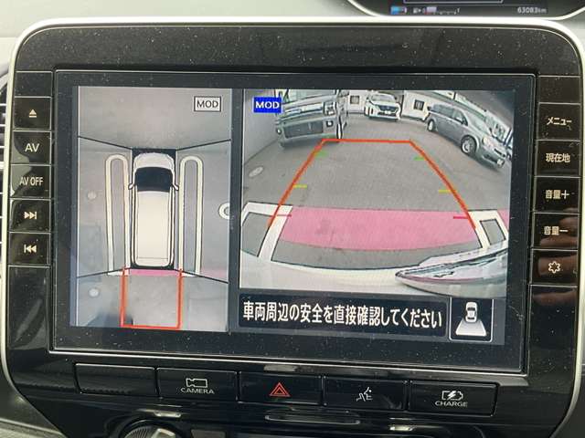複数画像12