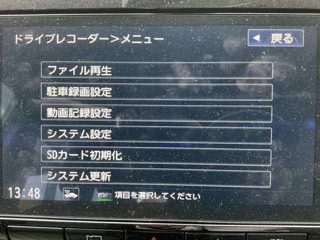 複数画像16