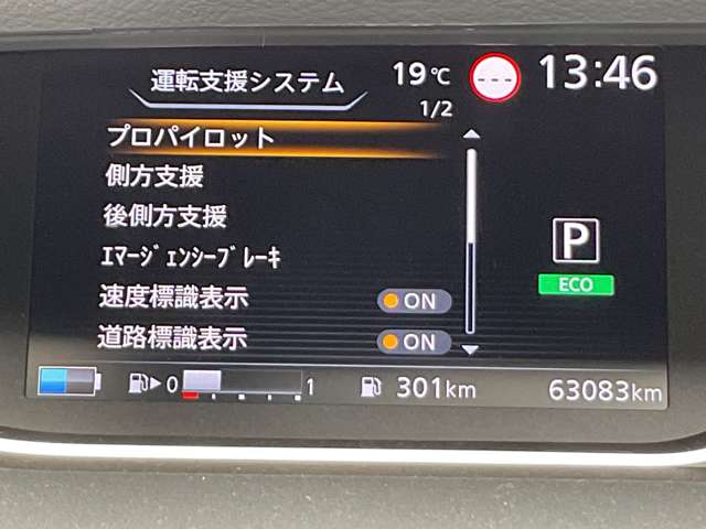 複数画像47
