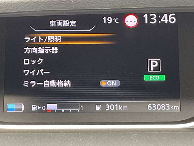 複数画像49