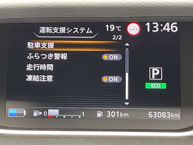 複数画像50