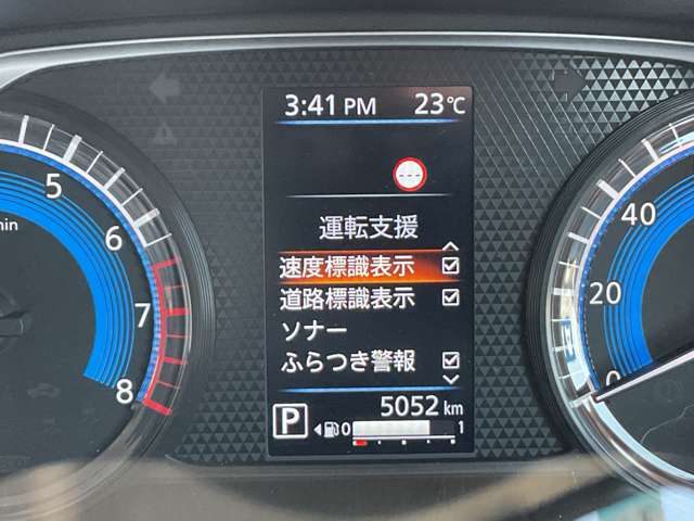 複数画像29