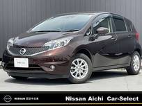 日産 ノート 1200cc 1.2 X DIG-S 純正ナビ　全周囲カメラ　LEDヘッド　ETC