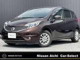 日産 ノート 1200cc 1.2 X DIG-S 純正ナビ　全周囲カメラ　LEDヘッド　ETC
