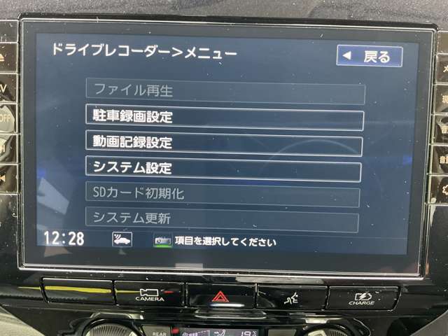 複数画像16