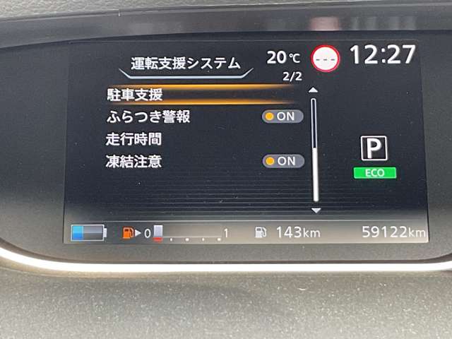 複数画像37