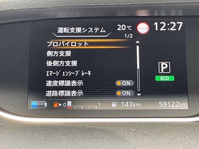 複数画像38