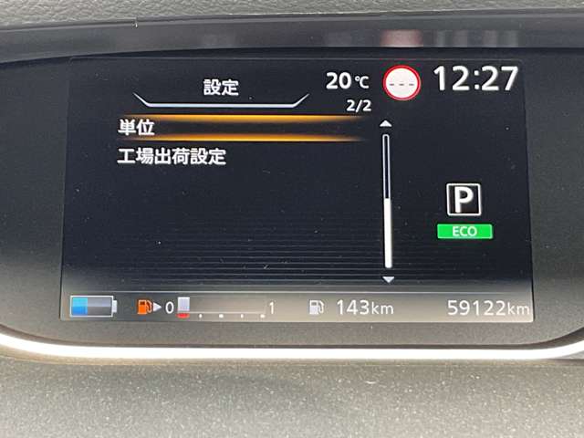 複数画像39