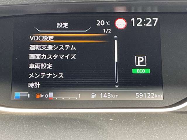 複数画像40