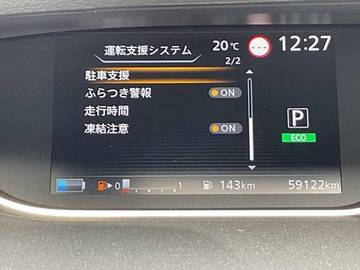 複数画像37