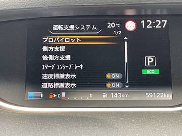 複数画像38