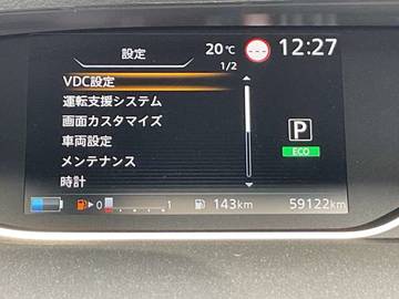 複数画像40