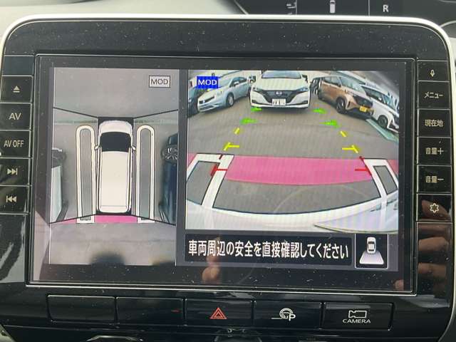 複数画像14