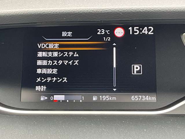 複数画像44