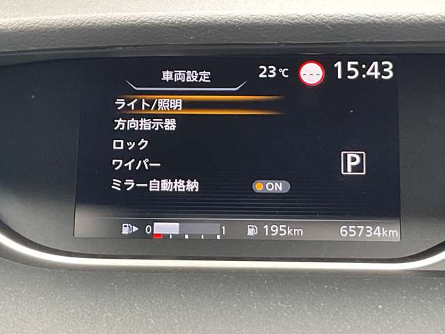 複数画像45