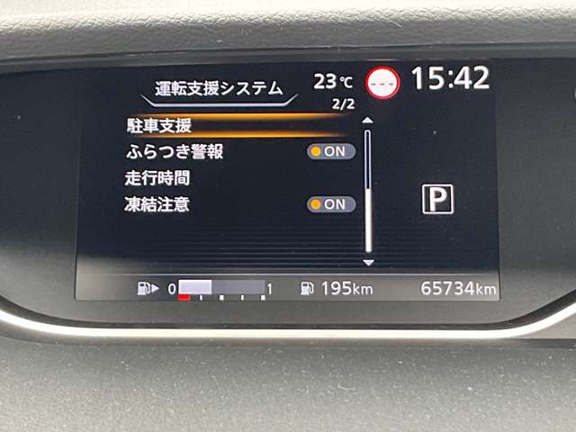 複数画像46