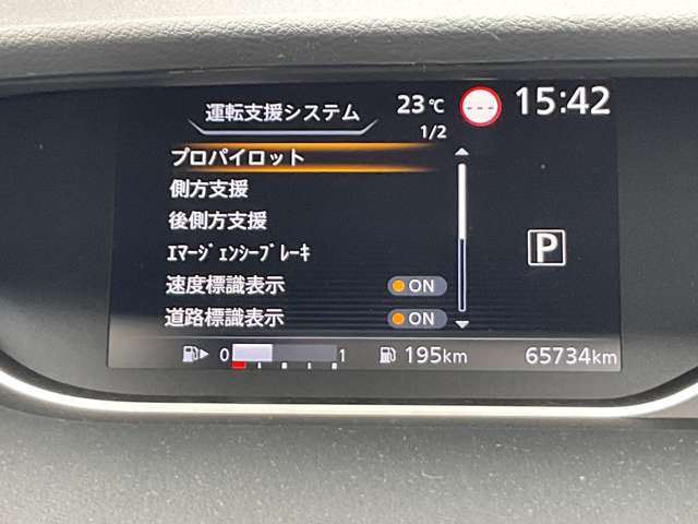複数画像47