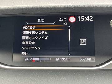 複数画像44