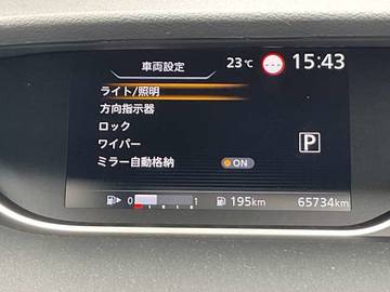 複数画像45